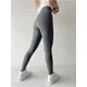 Nữ Màu Be Cao Cấp Liền Mạch Gân Quần Legging