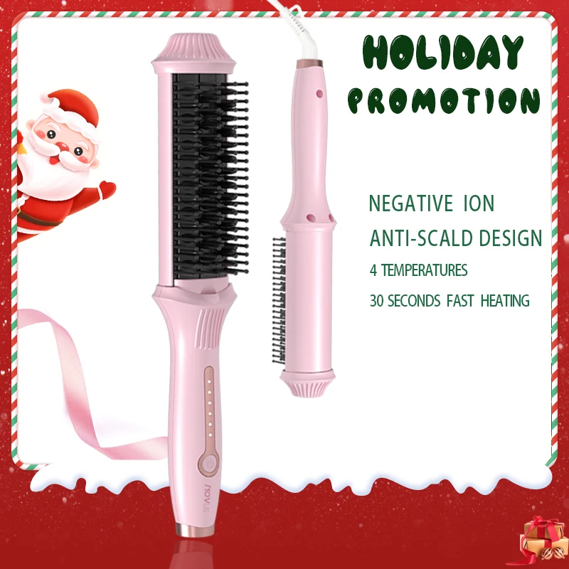 NOVUS Hair Straightening Brush Negative Ion 30 Seconds Quick Heating Anti-Scalding Styling Tool, Christmas Gift