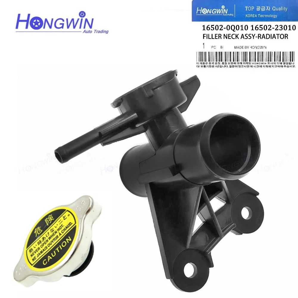23010: Il Ricambio Essenziale per il Tuo Toyota Belta, Ractis, Yaris (2002–2016) – Recensione Pratica e Guida all’Installazione