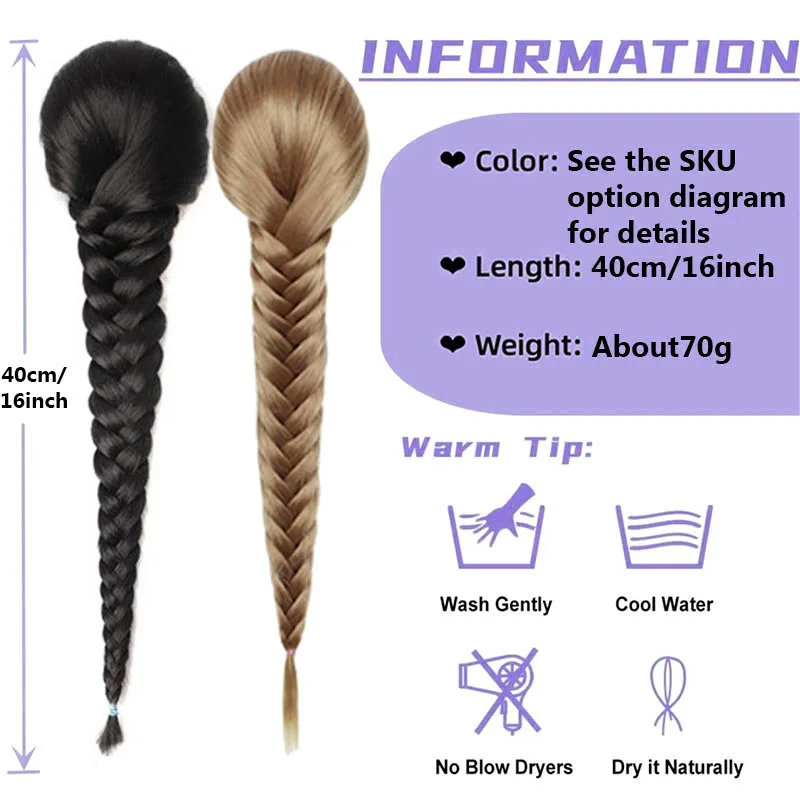 Synthetic Fiber Material Braided Ponytail Extension 16 Inch Long Easy to Install Durable and Stable Suitable for Daily Use