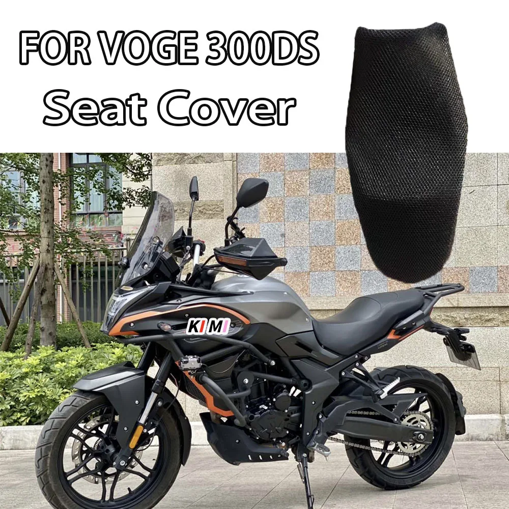 Motorcycle Seat Cover Is  Sun Protection Seat Cushion Cover 3D Honeycomb Mesh Seat Cushion Cove For Loncin Promise 300DS