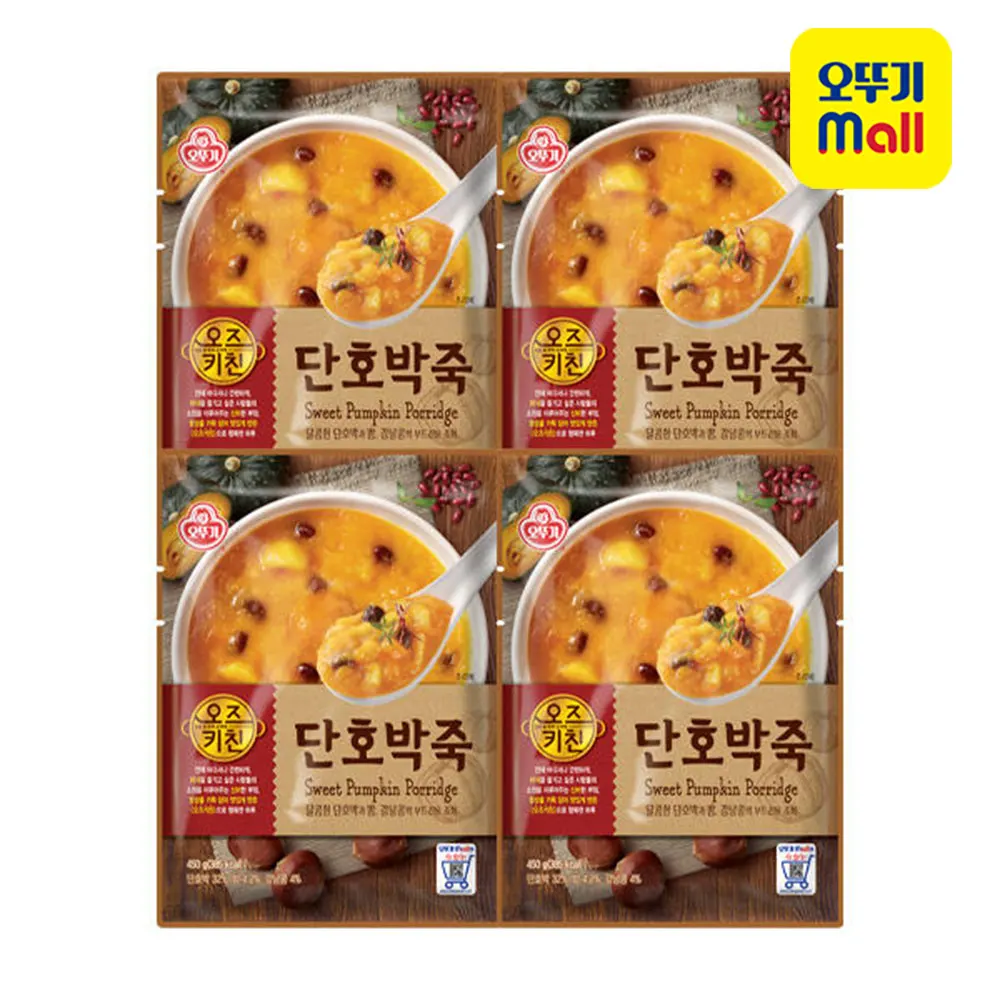 OTOKI Oz Kitchen Sweet Pumpkin Porridge 450g X 4ea