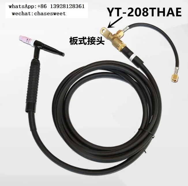 YT-208THAE  New Welding machine accessories