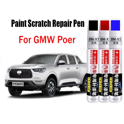 Bolígrafo para reparación de arañazos de pintura de coche, para GMW Great Wall Poer 2023 2022, pintura de retoque, negro, blanco, gris y rojo