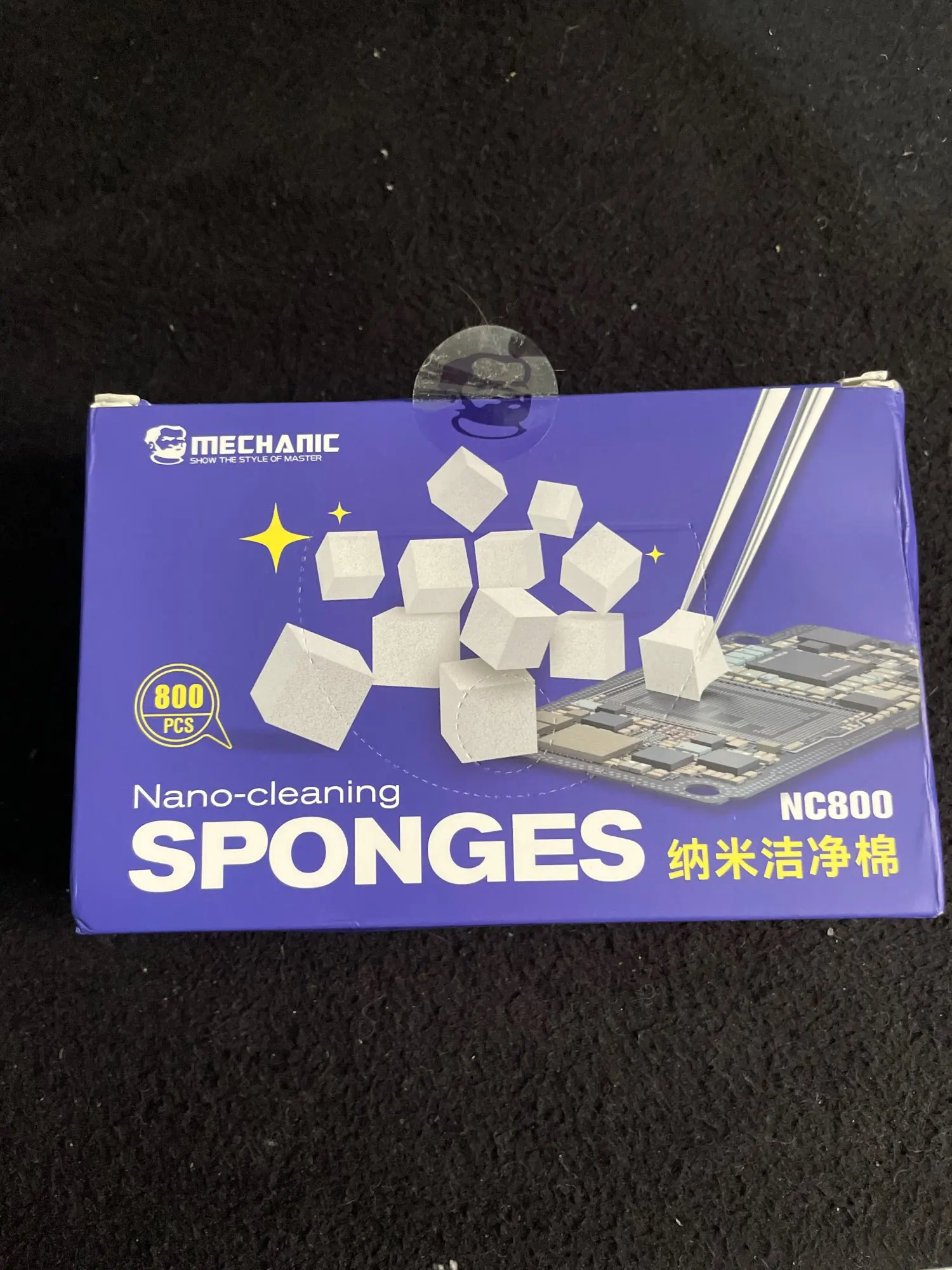 실물 포토 리뷰
