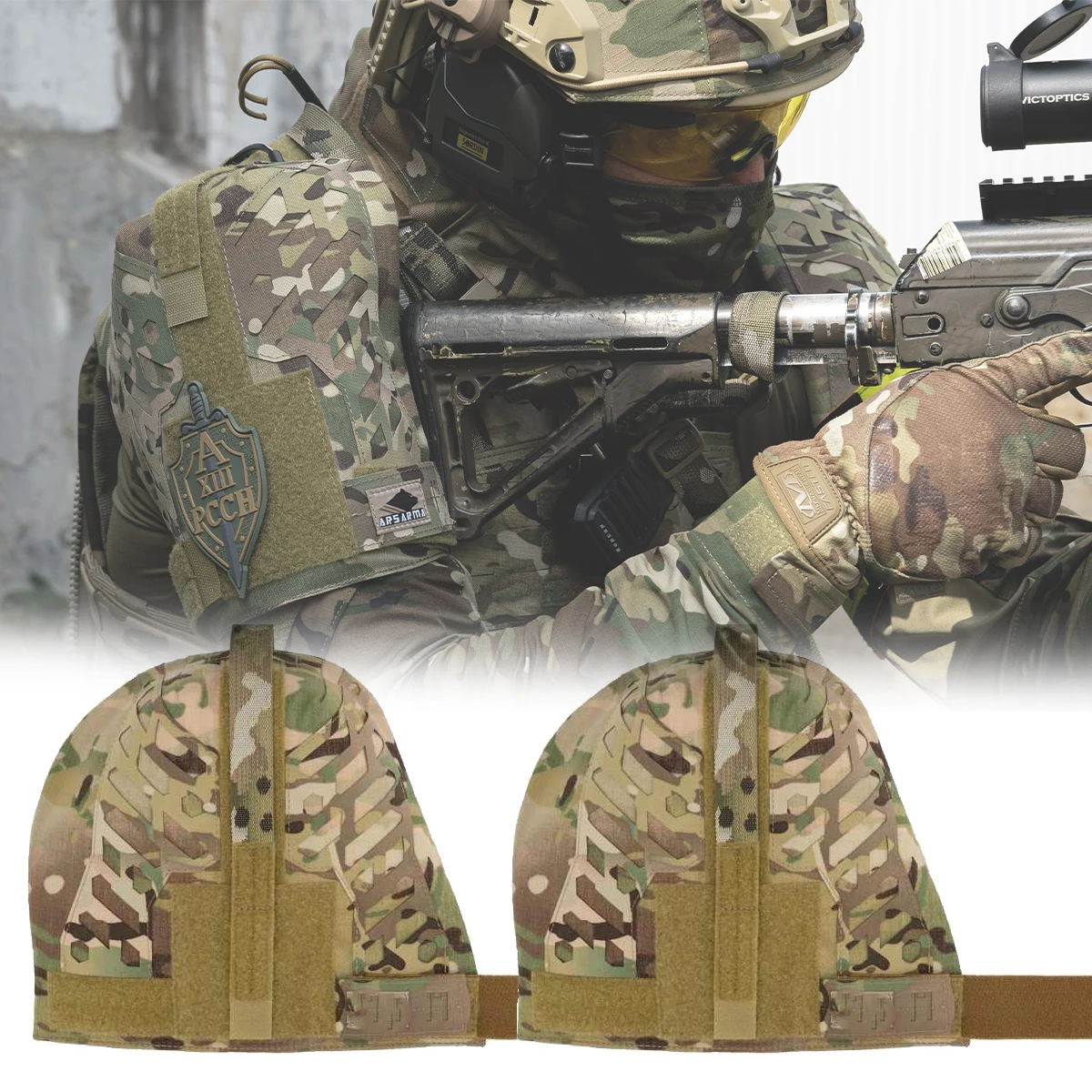

Tactical Shoulder Pads Airsoft Universal Shoulder Protector Vest Expansion Kit with EVA Lining Hunting Extension Accessories