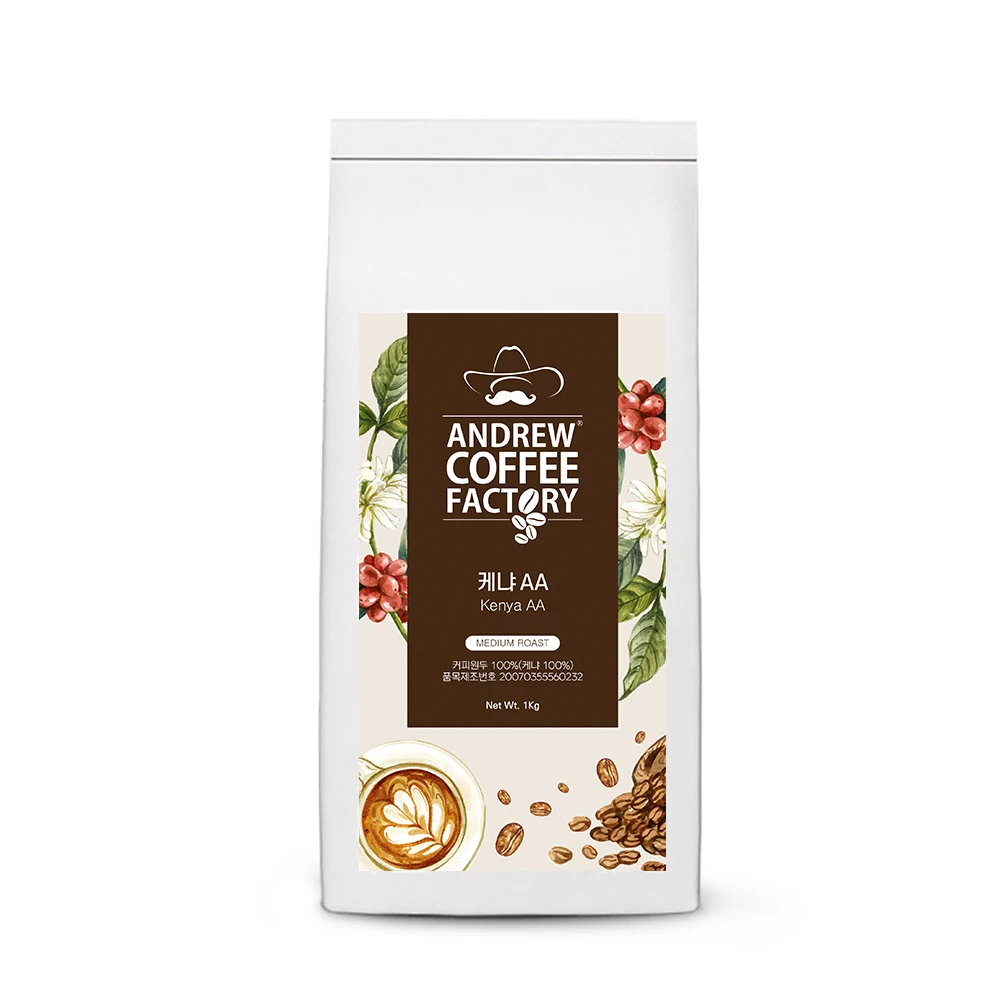 Freshly roasted ground coffee Kenya AA 1kg