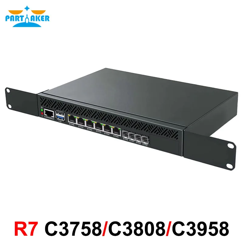 1U Rackmount Network Firewall Appliance B75 LGA1155 Intel i7 3770 i5 3470 i3 3220 With 6 Intel NICs Soft Router pfSense OPNsens