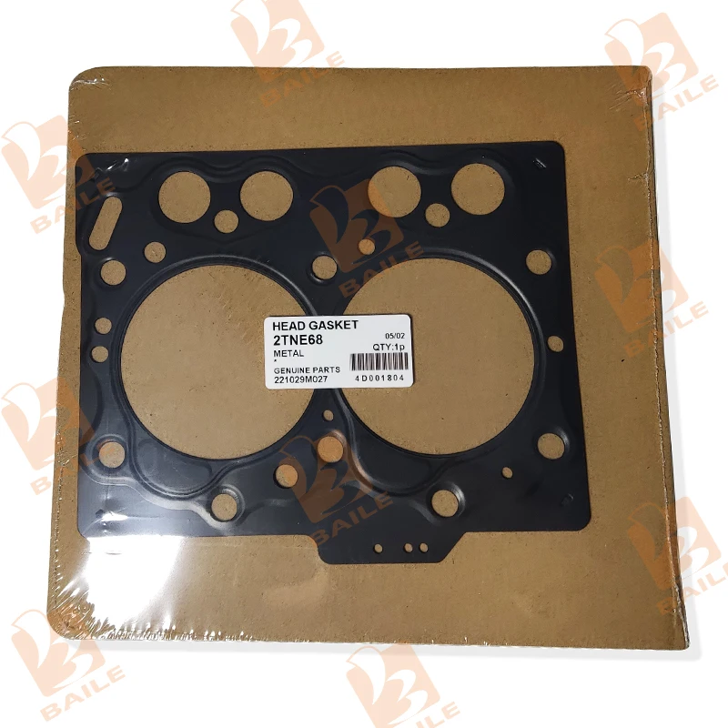 2TNE68  Cylinder Head Gasket For Yanmar Engine 119309-01330