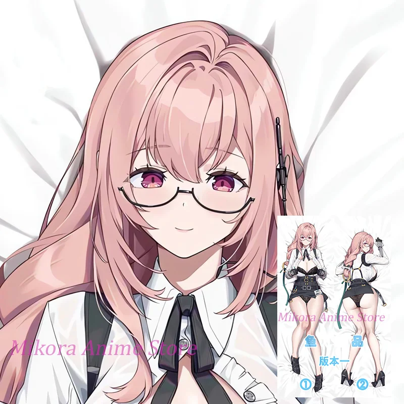 

Dakimakura Tsukishiro Yanagi ZZZ Anime Body Pillow Cover Double Sided Print Life Size Pillowcase Gift