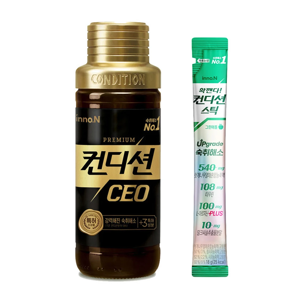 ConD CEO 150ml x 6 bottle + condition stick Green Apple 6 Po/condition Well Oh hangover