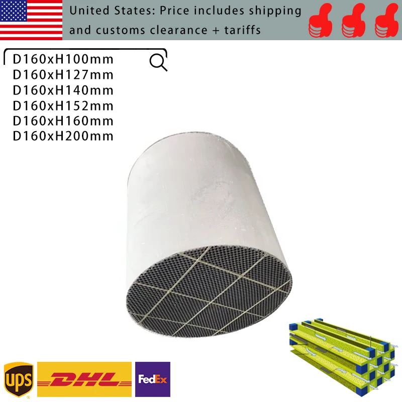 160mm Replacement Silicon Carbide SiC DPF Diesel Particulate Filter Core High Performance Exhaust DPF
