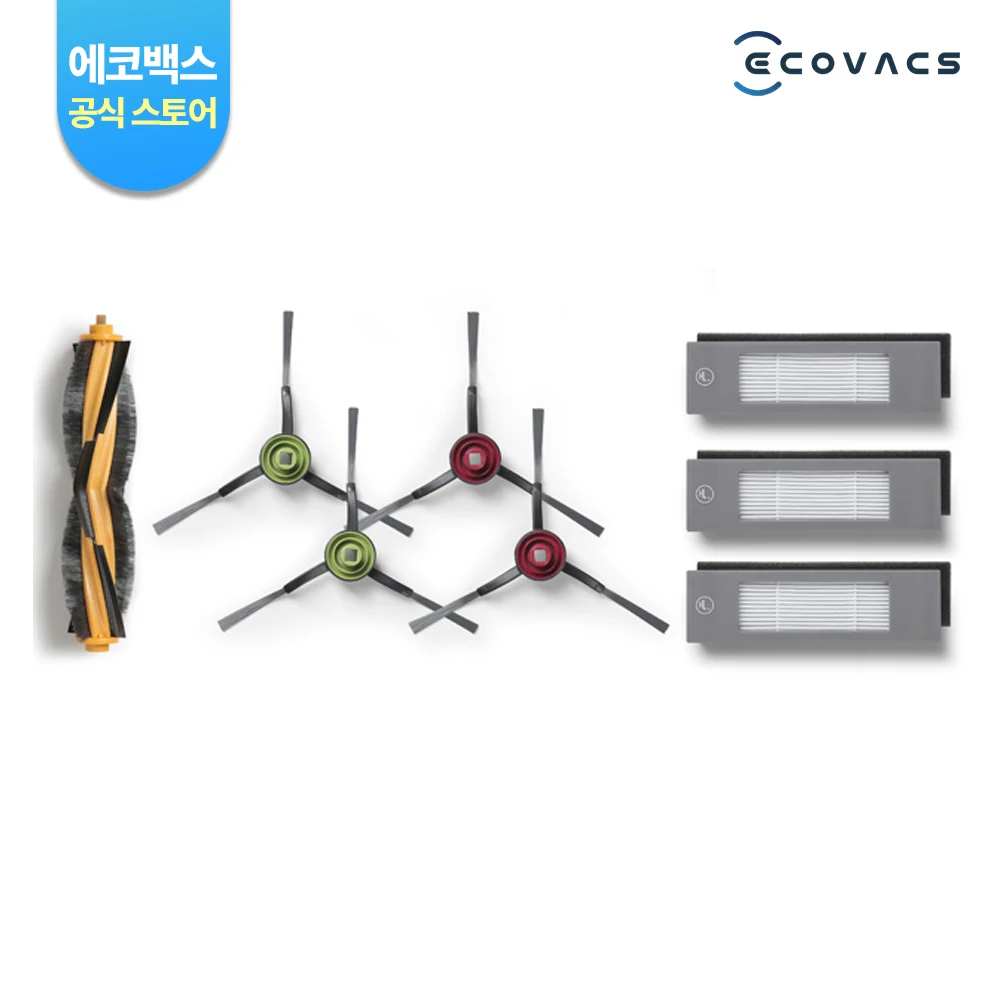 ECOVACS accessories kit (N10/N8 PROs/T9 Plus compatible)