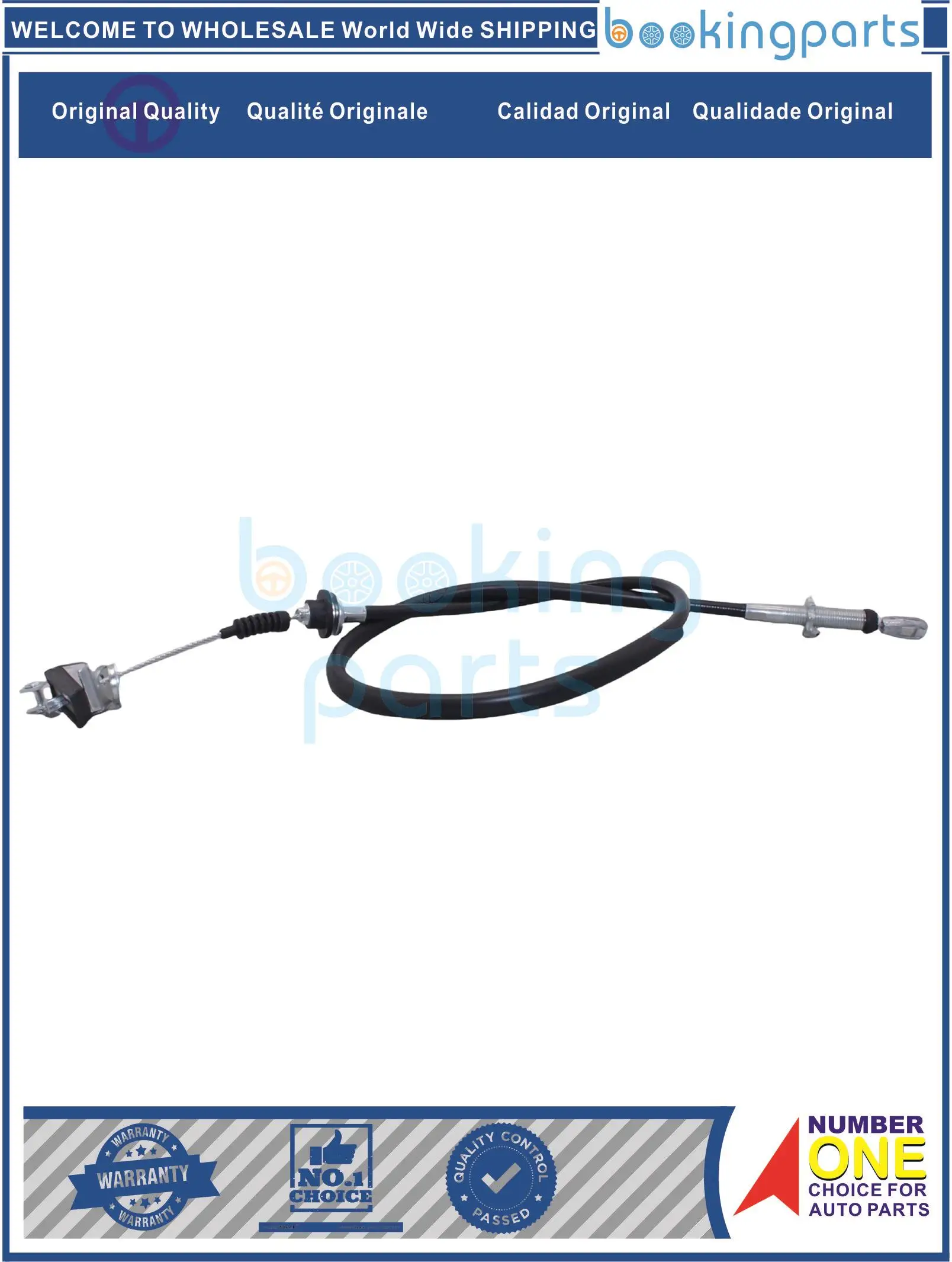 

CLA30003,23040-02520,2304002520 Clutch Cable For HYUNDAI GALOPER 97-03