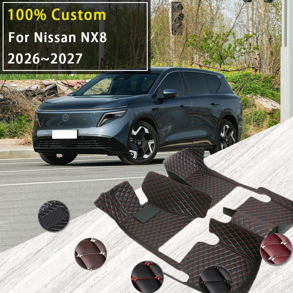 Car Floor Mats For Dongfeng Nissan NX8 2026~2027 Waterproof Dirt-resistant Pads Foot Carpets Floor Covers Auto Accessories