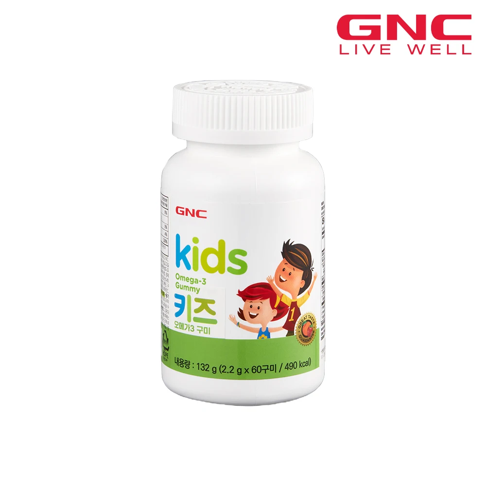 [GNC] Kids Omega 3 Gumi 60 Gumi (total 30 days) _ 56700