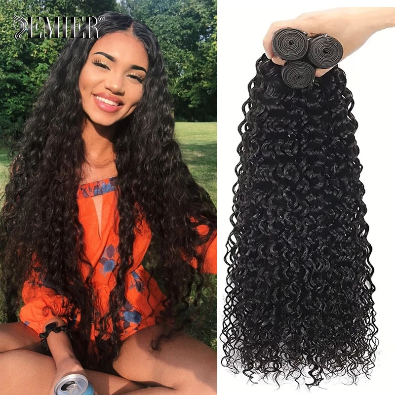 Peruvian Water Wave Weave Extensões para Mulheres, Pacotes de Cabelo Humano, Cor Natural, Remy Hair, 10-30in