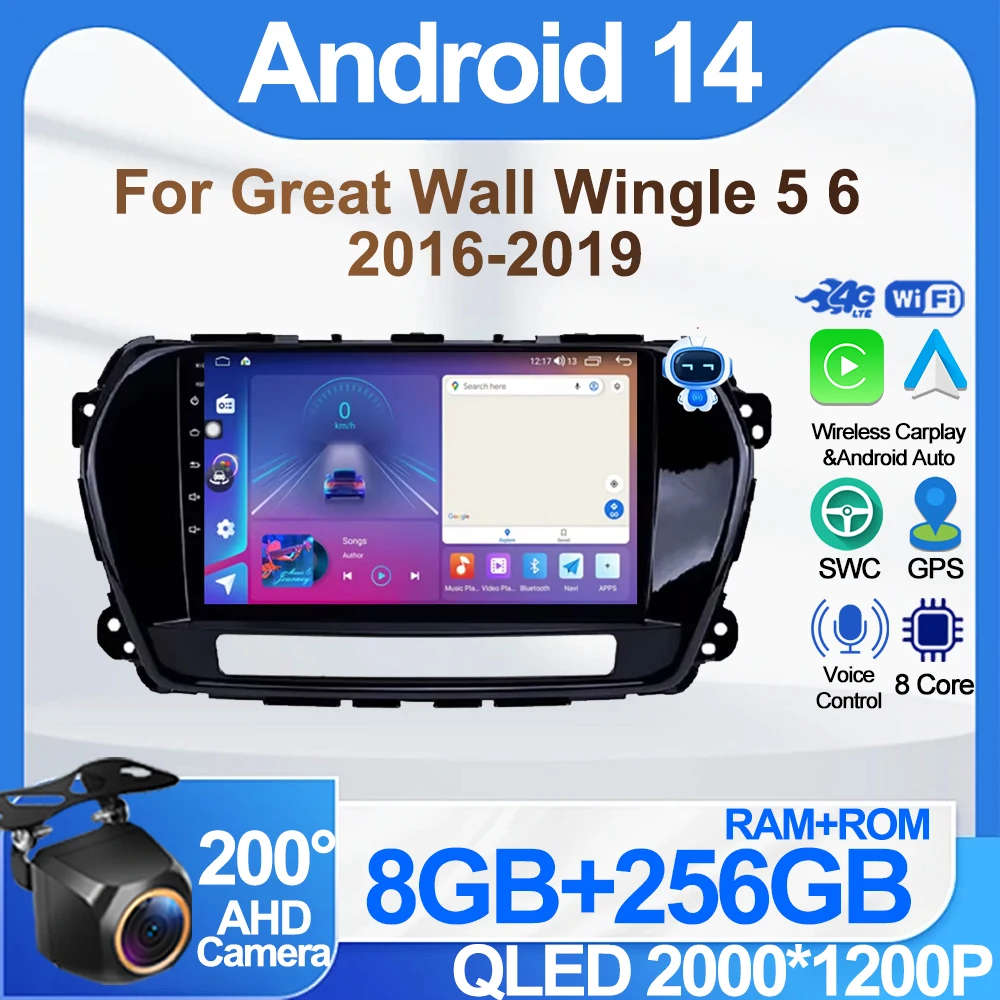 

Carplay Android Auto For Great Wall Wingle 5 Wingle 6 2016-2023 Car Radio Player Android 14 Intelligent System GPS Navigation