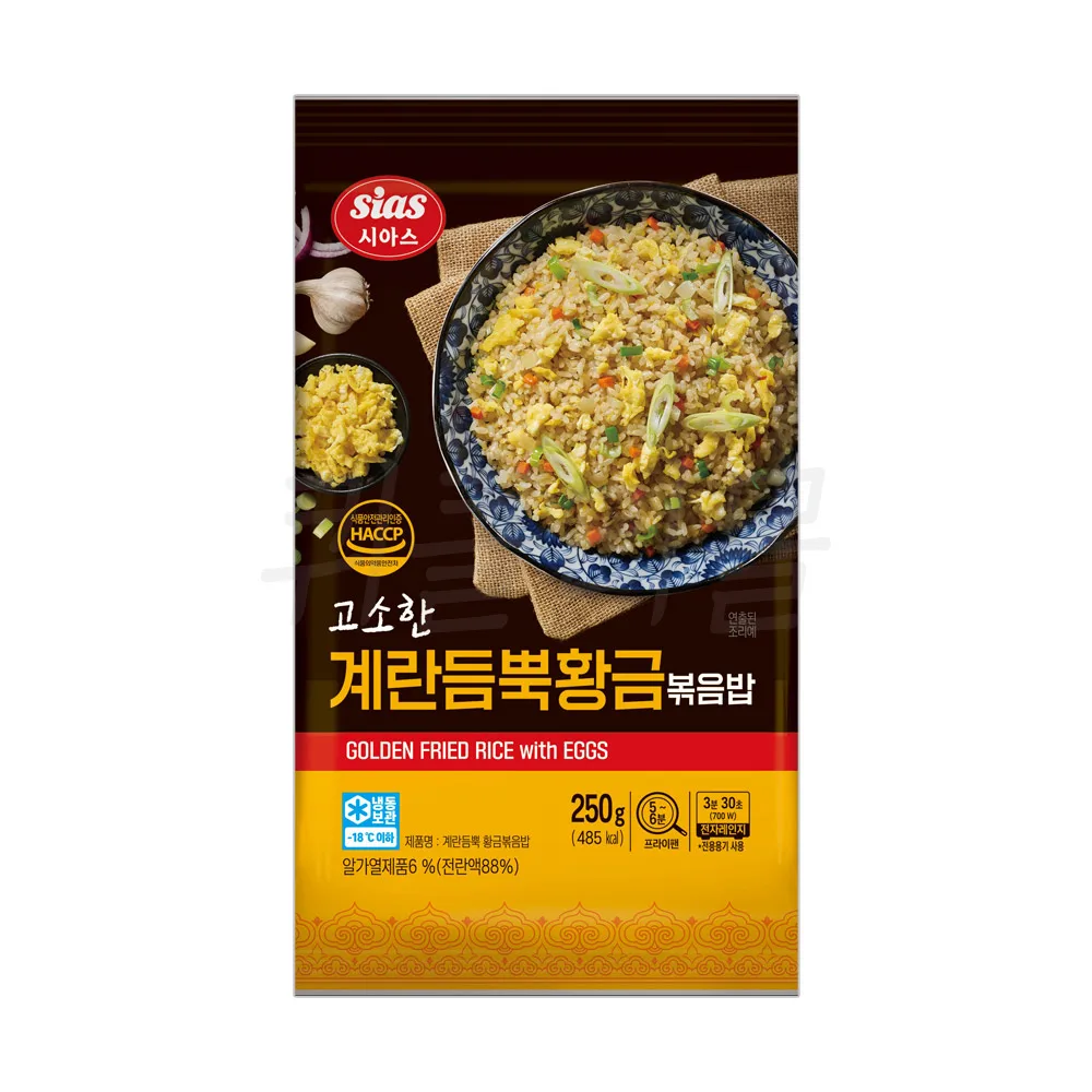 Sias Egg Chiffon Golden Rook 250G/arroz frito, arroz huevo frito