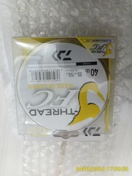 Imagen de reseña 2