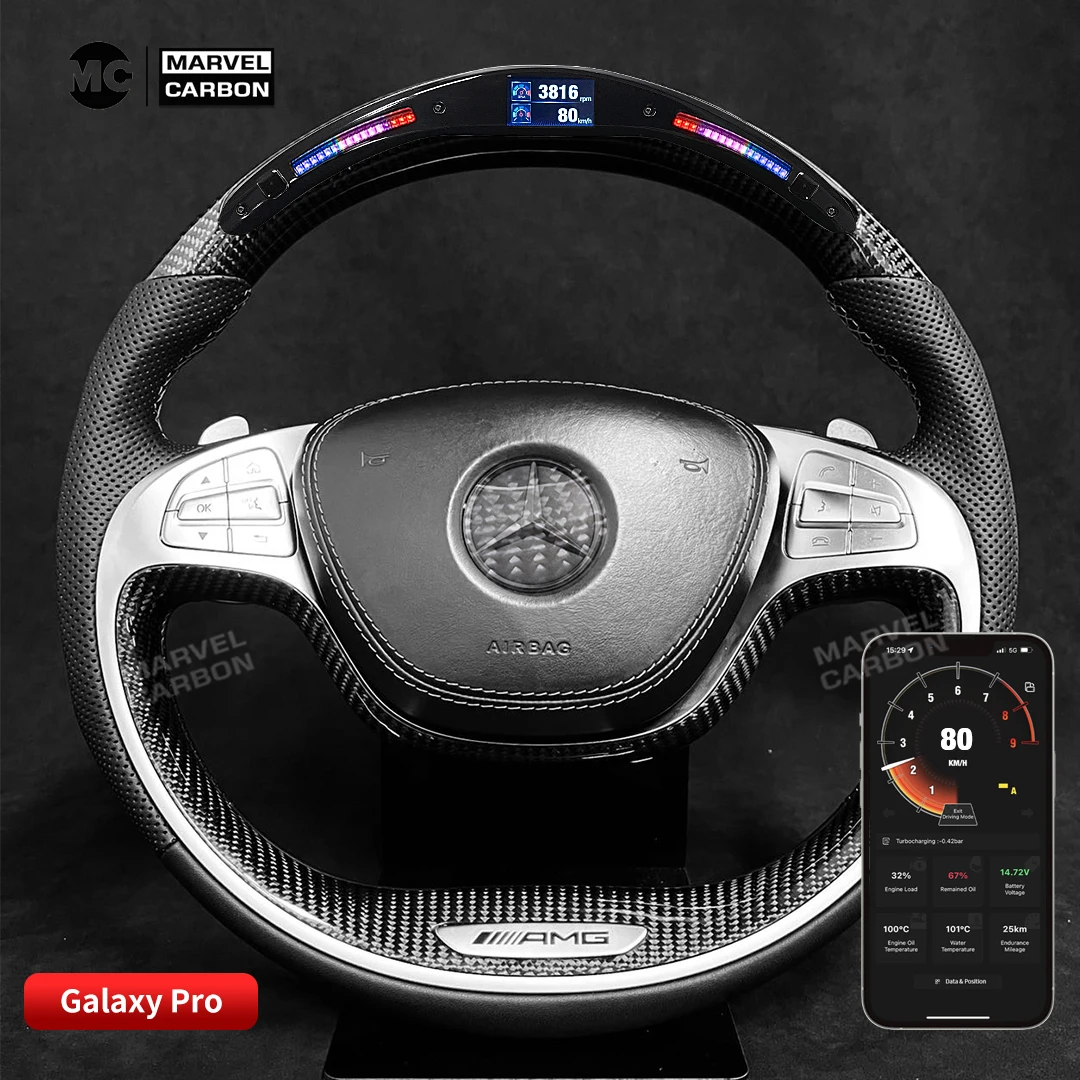 

100% REAL CARBON FIBER STEERING WHEEL COMPATIBLE WITH w221