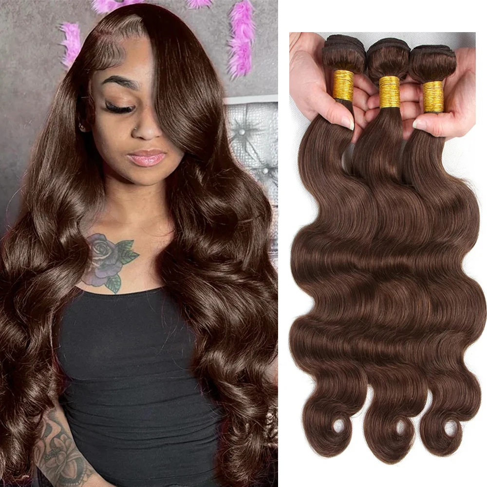 

#4 Brown Colored Body Wave Bundles Brazilian Chocolate Brown Body Wave Human Hair Weave Remy Hair Extensions 16-30inch Wavy Hair