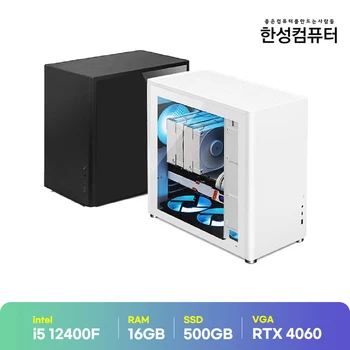 한성컴퓨터 i5 12400F RTX4060 D4 16GB / TFG AX3i446 인텔 게이밍 컴퓨터 본체 데스크탑 주문 조립 PC