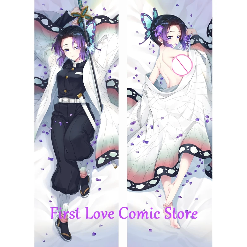 

Dakimakura Anime Pillow Case Demon Slayer Pillow Cover Halloween Christmas Decoration 2023