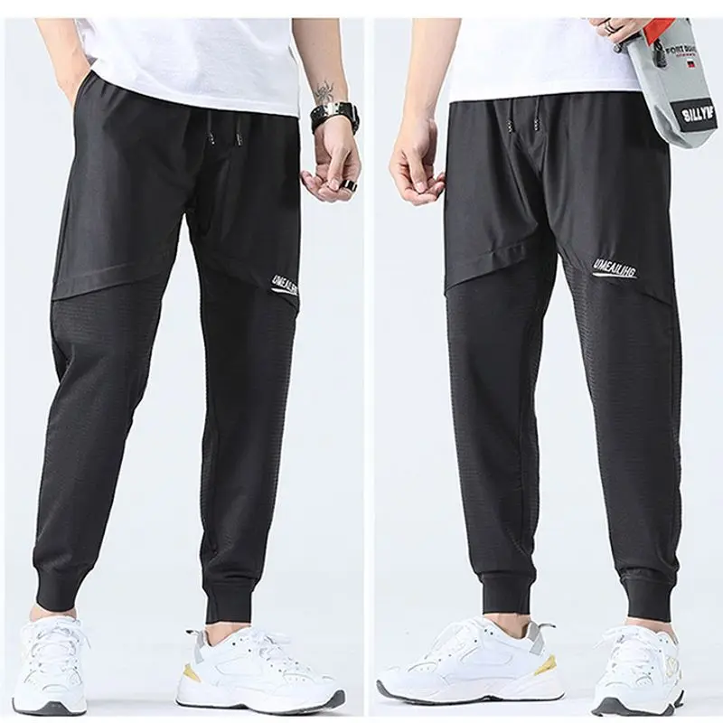 Men's Casual Fashion Sports Pants, Men's Chill Training Jogger Banding Pants gym sports pants, jogger sweatpants, running exercise jogging