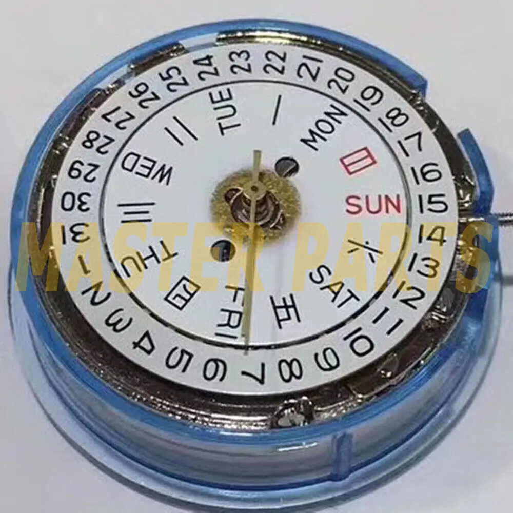 Segaull 2813 8205 8215 Double Calendar Automatic Mechanical Movement