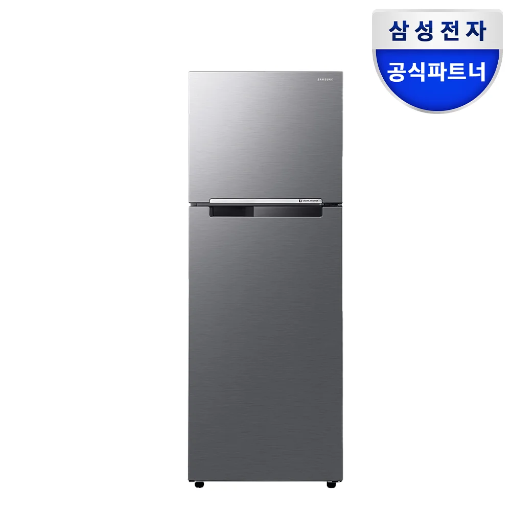 Samsung Refrigerator RT25DARAHS9 2-door 255L Small General Slim Studio a home Refrigerator 200 liters