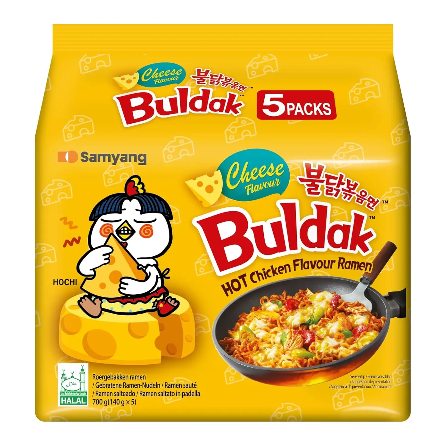 SAMYANG Buldak Ramen Hot Chicken Käse 700g (5*140g) - Koreanische scharfe Instant Nudeln mit Käsegeschmack, würzig & cremig, beliebter K-Food Snack, Popular Buldak Ramen, asiatische nudeln scharf
