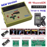 TV160 8-PRO 4K-Vbyone & 2K-LVDS Screen Tester 8th  LED LCD Screen Signal Detection Tool With 3 Levels Protection