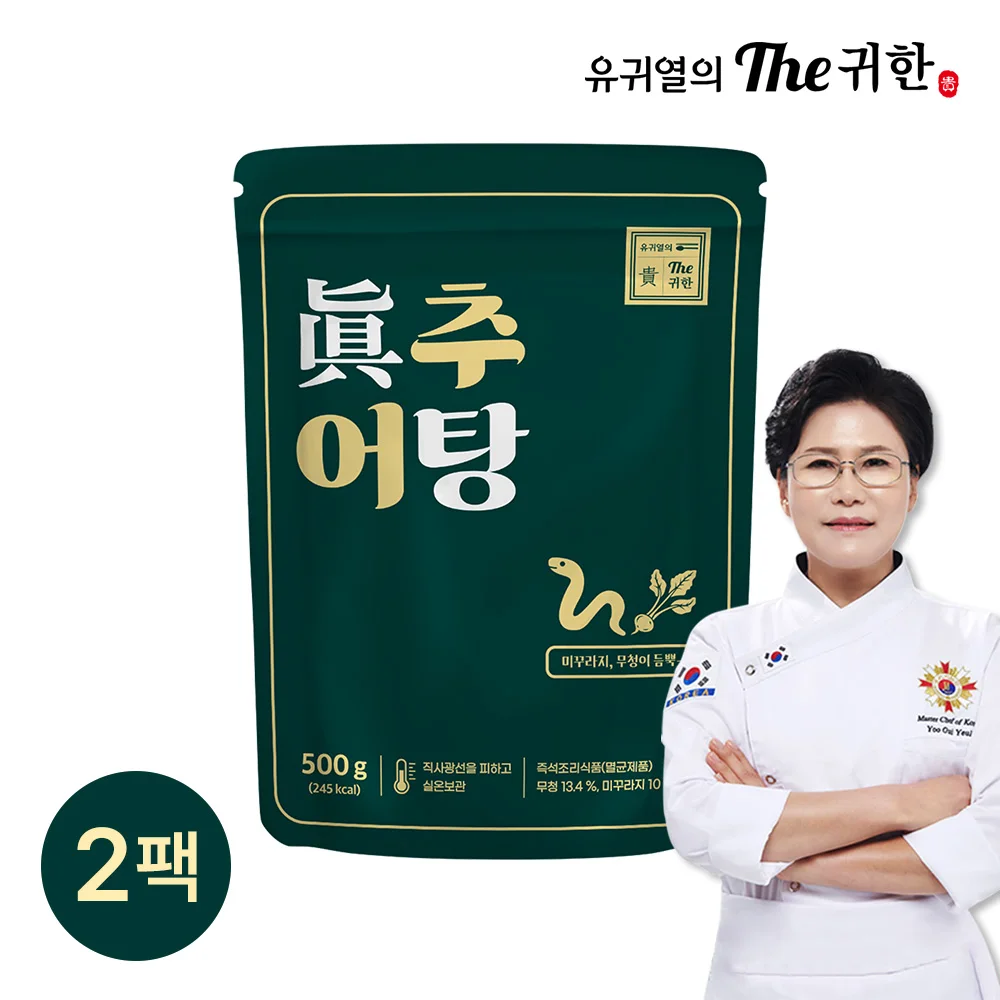 The precious tang of Yu Gui-yeol 500g x 2 pack