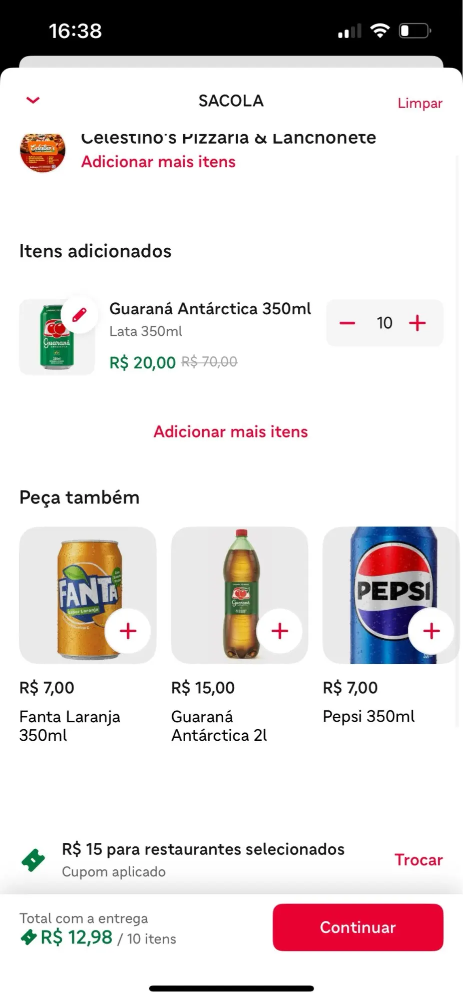 리뷰 사진