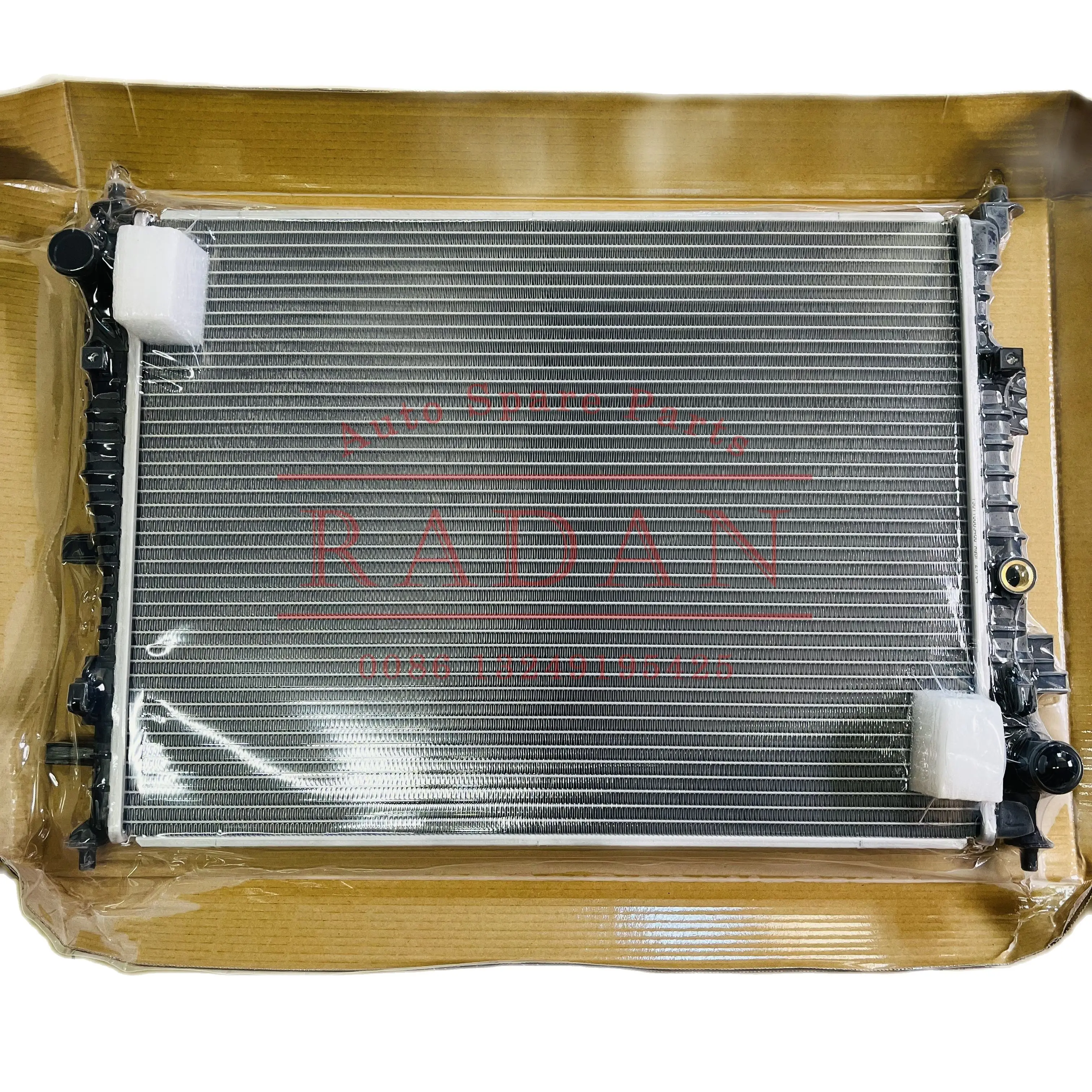 Радиатор для JAC J7 Jiayue A5 1301100 U3460