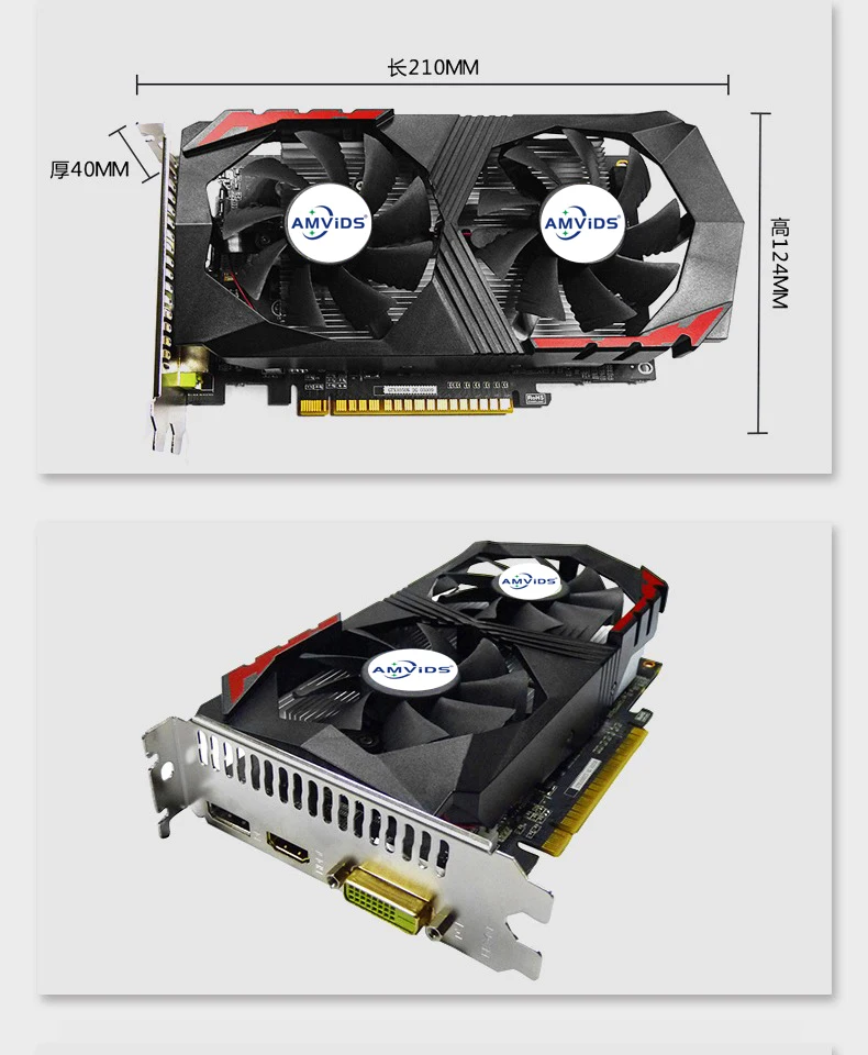 HUANANZHI – carte graphique RX 560, 4G, 560 bits, GDDR5, compatible HDMI, DVI, DP