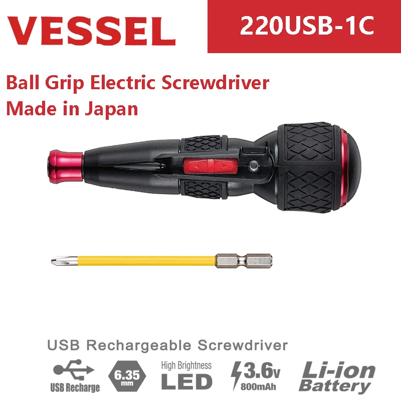 VESSEL 220USB-1C Ball Grip Electric Screwdriver with PH2 Driver Bit Cordless USB Rechargeable Screwdriver Power Tool