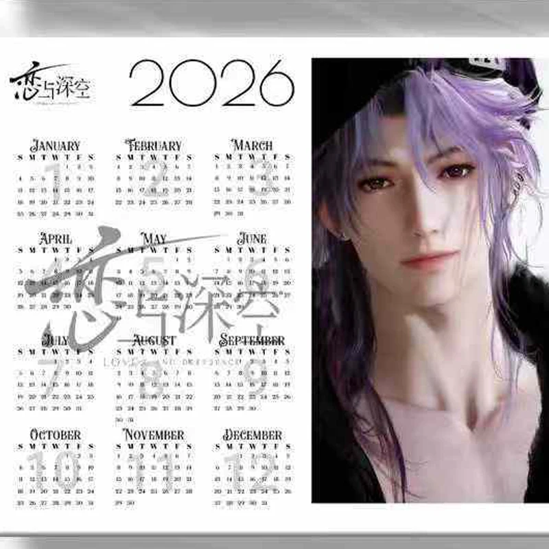 Love and Deepspace Collection Card Light & Shadow Ticket Stub Collection Male God Series Hot Selling Collectors Gift