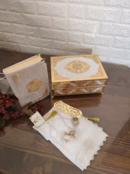 Corán de Terciopelo Personalizado + Caja de Lujo | Juego de Regalo de Boda Islámico | Favors del Corán y Set de Regalo de Oración | Decoración Islámica