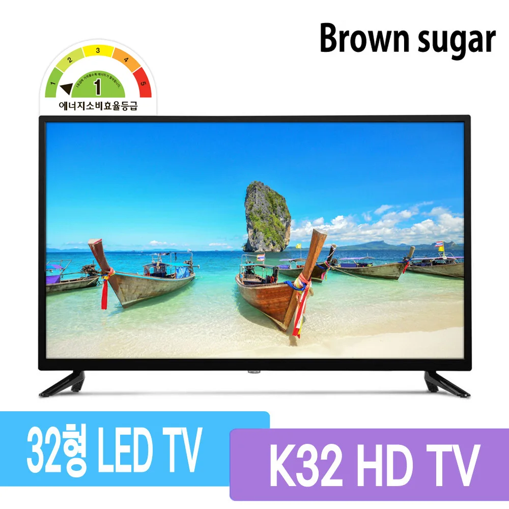 Brown Sugar K32 HDTV Stand Type 32 inch LEDTV