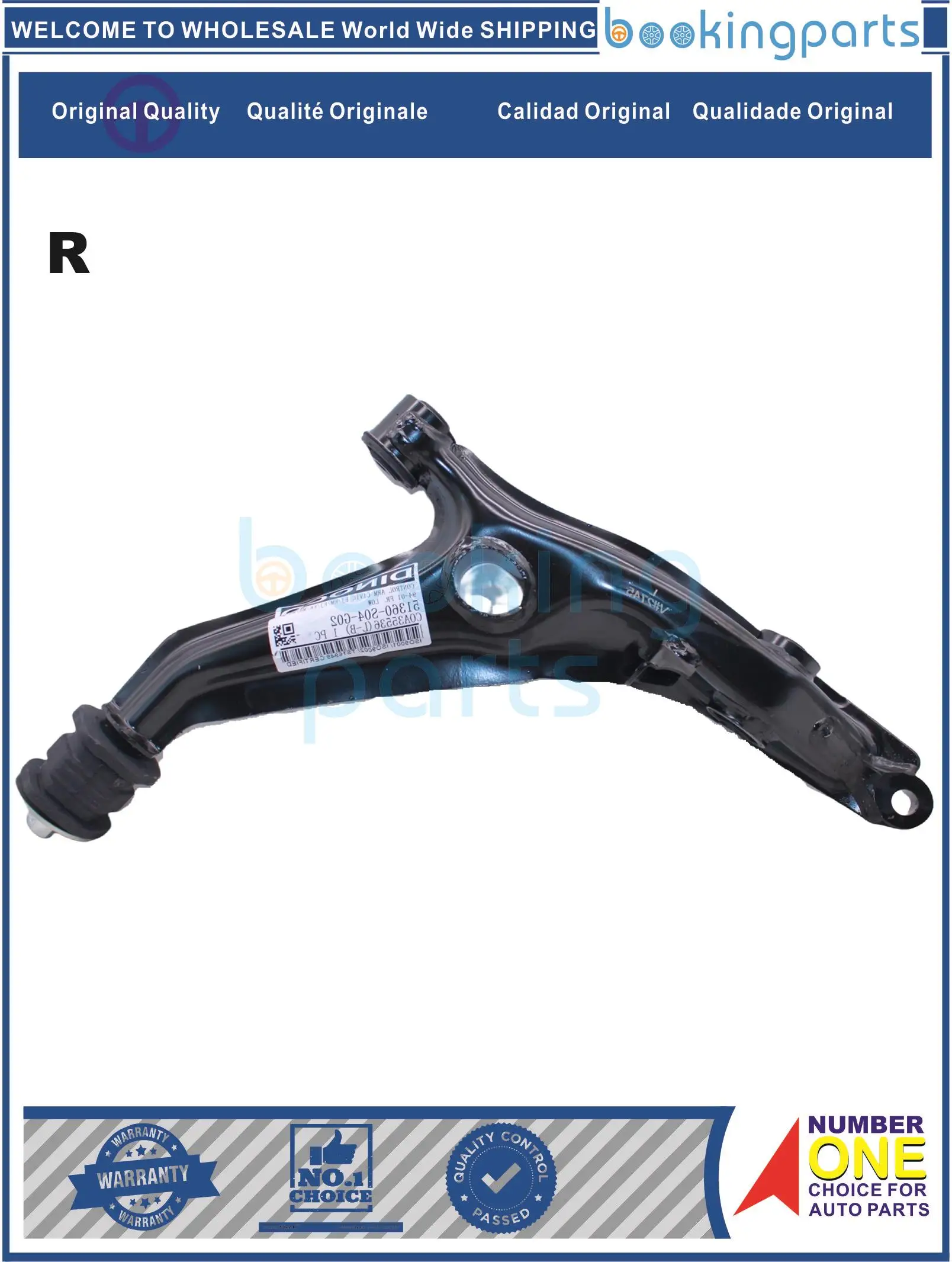 COA35536(R-B),51350 S04 G02,51350S04G02,31350-504-G00,31350504G00 Control  Arm For HONDA CIVIC EJ/EM/EJ/EK/MA/MB/MC 94-01