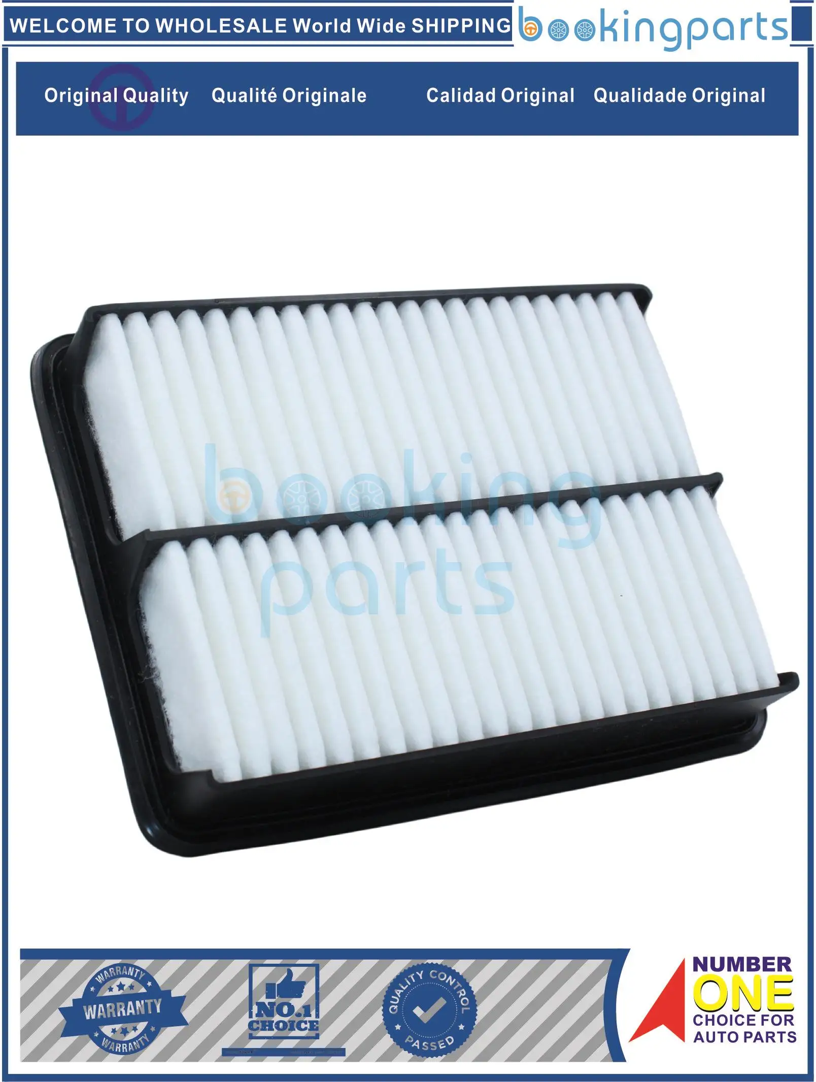 AIF56752,P501-133A0-Y05,P501133A0Y05,P501-133AO-Y05,P501133AOY05, Air Filter For MAZDA MAZDA 3 13- BM [P5-VPS],SCION 2016-2018