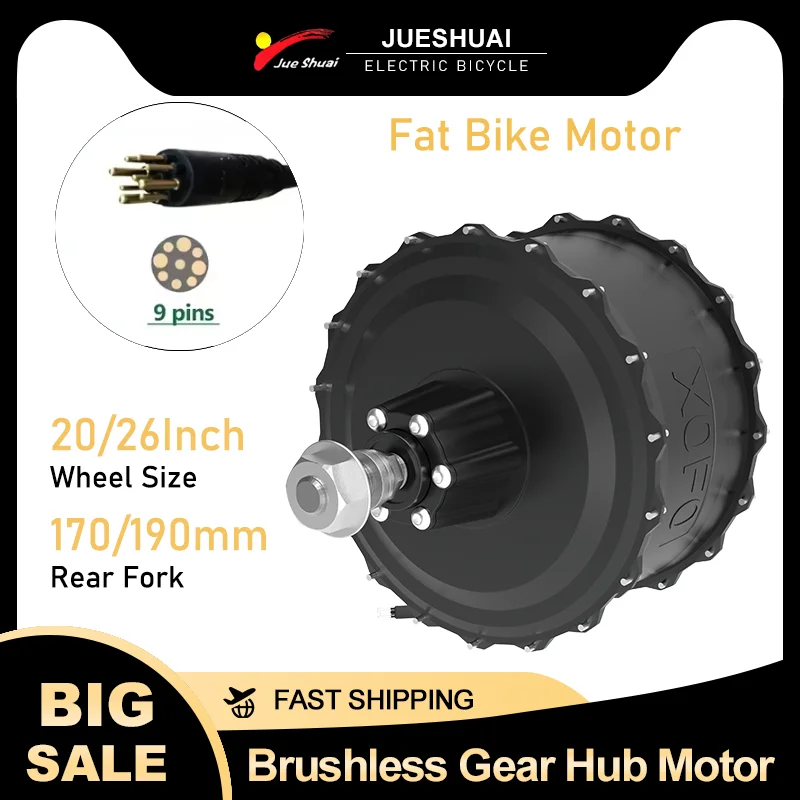 

48 В 1000 Вт Снежный велосипед Fat Tire Бесщеточный мотор-редуктор Макс. скорость 45 км/ч Fat Ebike Motor 170/190 мм Задняя вилка 20/26 дюймов Размер колеса