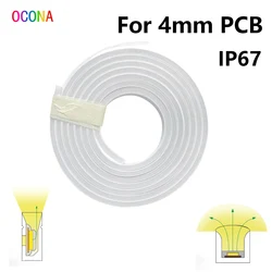 Super Thin DIY Flexible Neon Tube (no LED Strip) Diffuser IP67 Waterproof for SMD COB 3mm 4mm 5mm LED Strip Side View 4*10mm