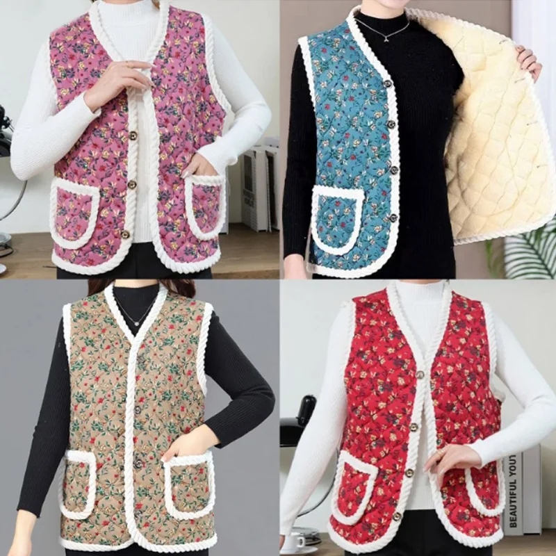 سترة صوفية، عطلة الريف، نمط الأزهار، سترة الجدة، سترة الشتاء المبطنة، سترة الفراء
