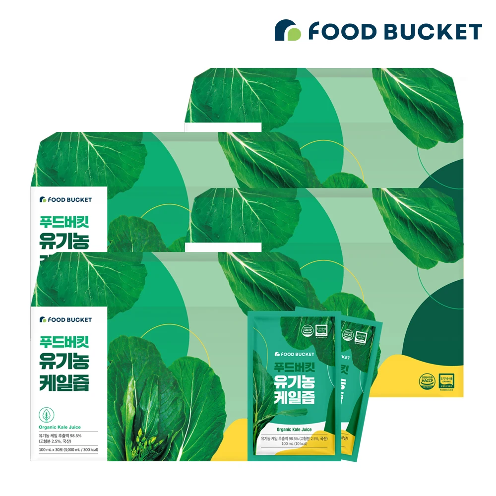 Food bucket domestic kale 100% organic kale juice 4 boxes, 120 packets