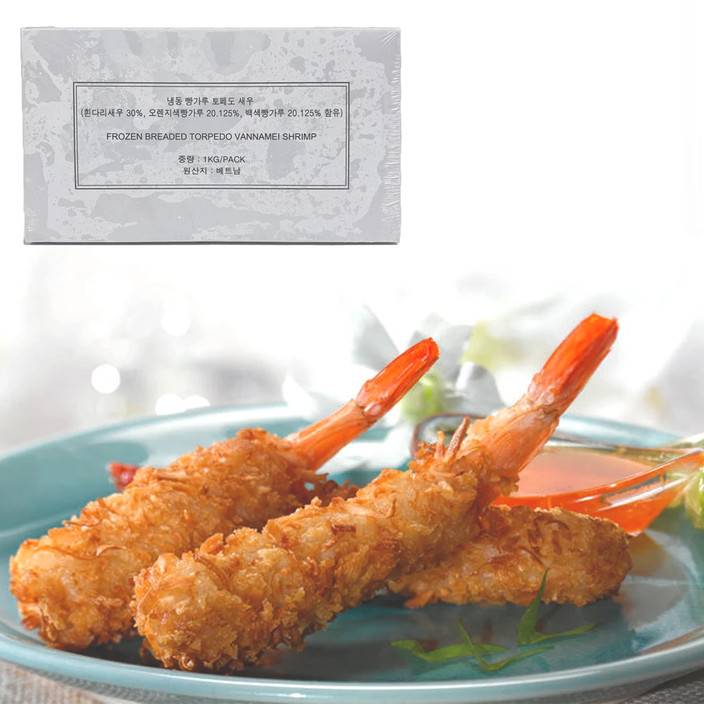 1kg (20g * 50 pieces) of fried toppedo shrimp, fried shrimp, fried king shrimp, Nobashi Shrimp