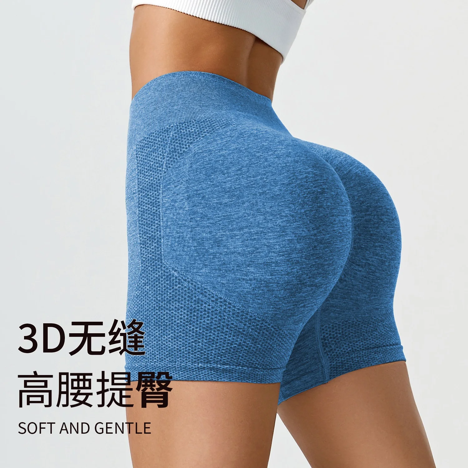 PINGNIAO New Gym Summer fitness high-waist tight yoga pants buttocks and abdominal control sports shorts running shorts