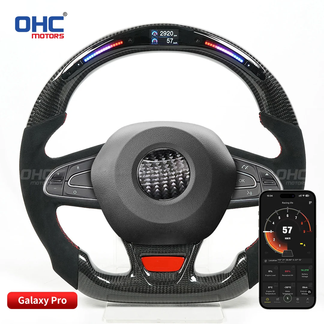 

Galaxy Pro LED Customized Steering Wheel for Renault Megane Real Carbon Fiber Steering Wheel Compatible